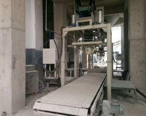 DCS1000NS噸袋包裝機(jī)塊狀料上計量